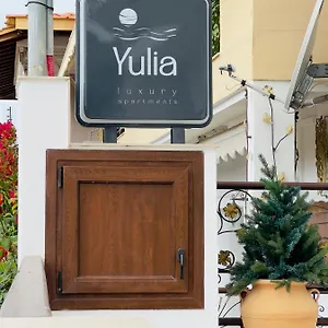 Yulia Luxury , Уранополис Греция